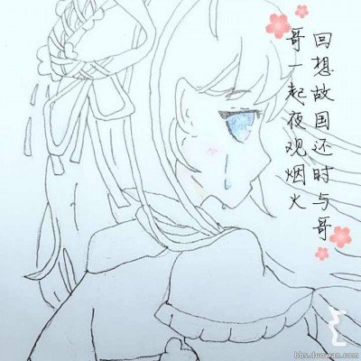 霸王茶姬奶茶中喝出水银？官方通报